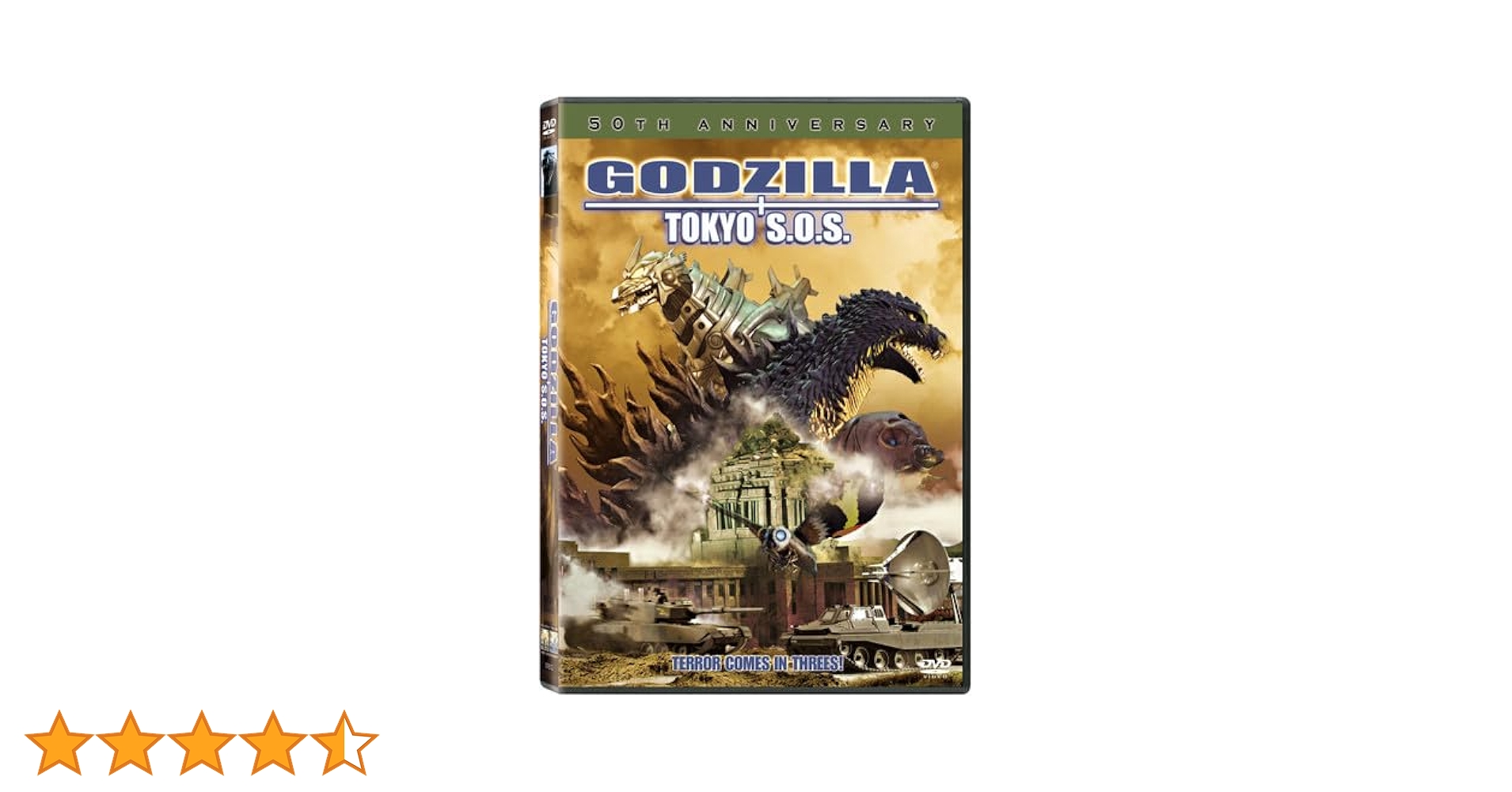 化石 [DVD] 2zzhgl6 化石 [DVD] 2zzhgl6